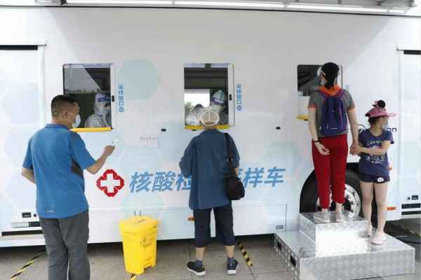 泉州昊弘便捷生活服务有限公司发电机租赁公司组织全体员工核酸检测